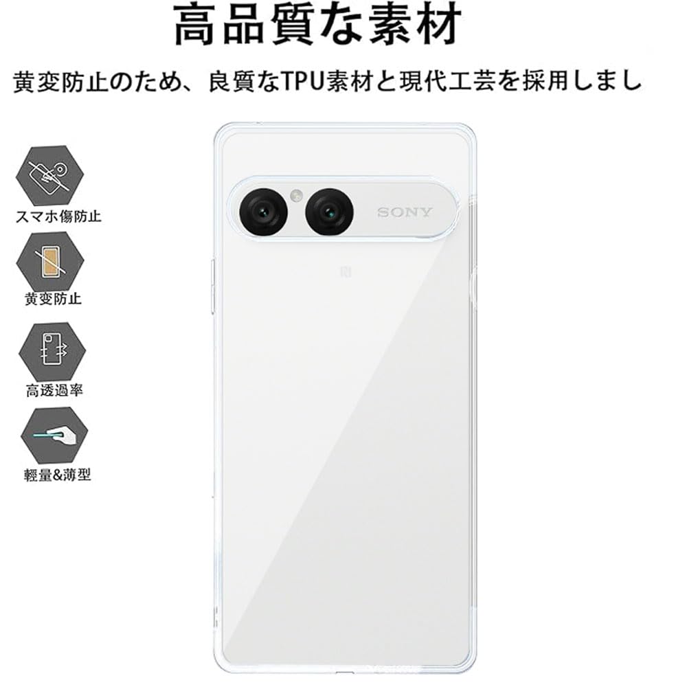 Amazon.co.jp: 【Moahsiuny】For Xperia 10 VII ケース エクスペリア10